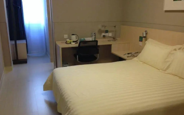 Jinjiang Inn Ocean View Hotel Sanya Bay Jixiang Street Branch