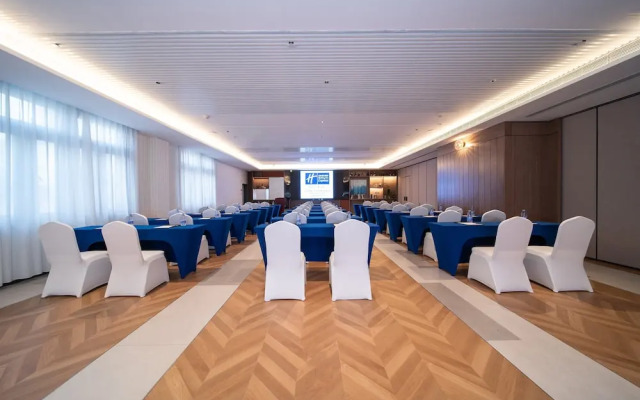 Holiday Inn Express Shanghai Pujiang Lianhang Rd M