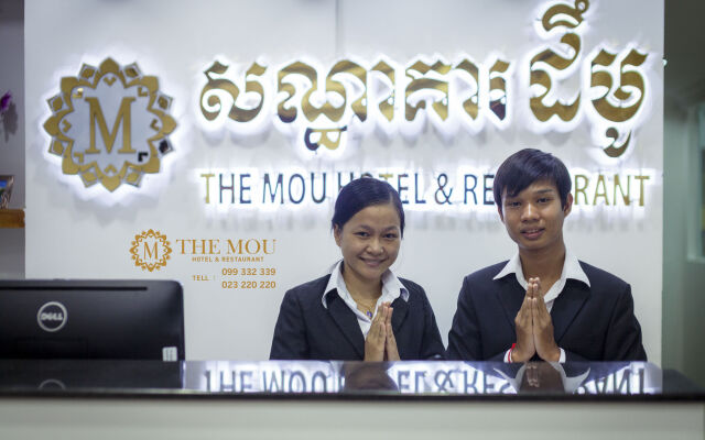 The Mou Hotel