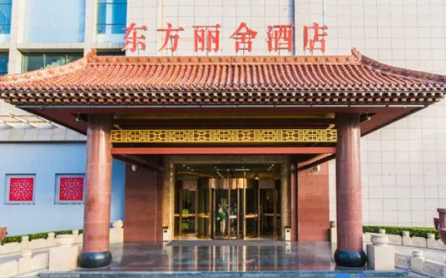 Dongfang Lishe Hotel