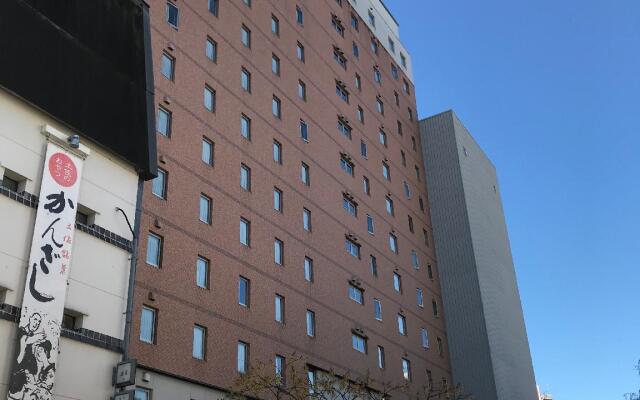 Nishitetsu Inn Kochi Harimayabashi