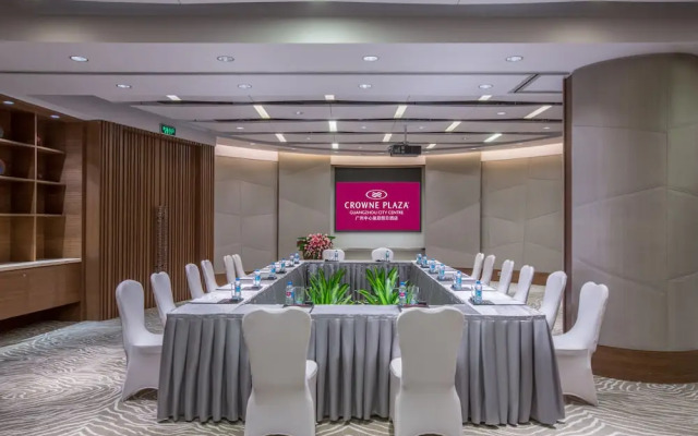 Guangdong International Building （South Gate 2）