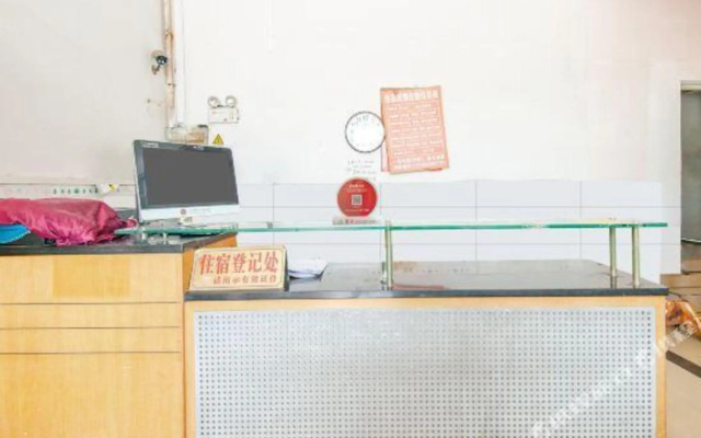 OYO Wuhan Shenghua Inn