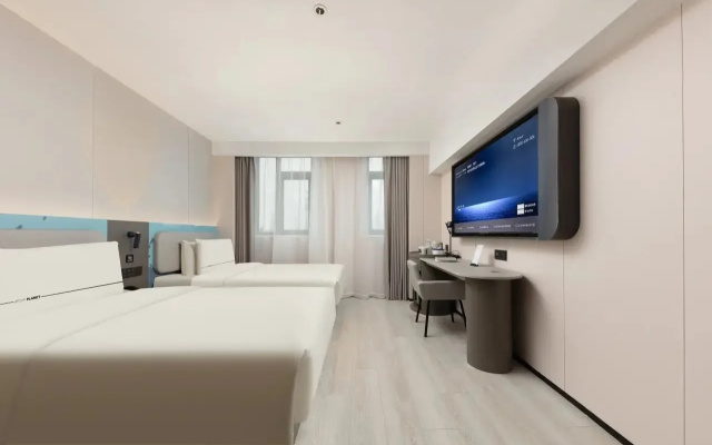 Atour Light Hotel (Shanghai International Resort Xinchuan Road) – Guest Rooms – Shanghai