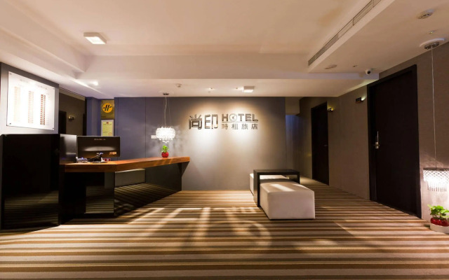 StayInn Taipei