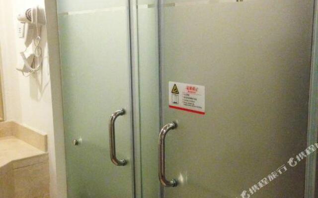 Youjia International Apartment