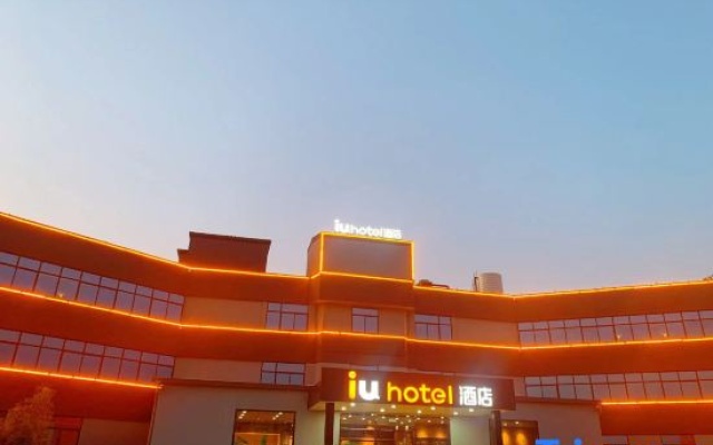 IU Hotel（Jinzhong People's Hospital） – Exterior – Jinzhong