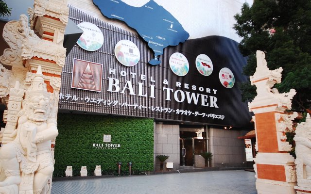 Hotel Bali Tower Osaka Tennoji