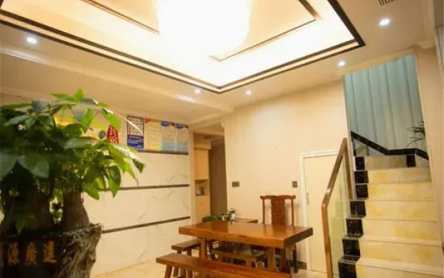 Enshi Jiaxian Homestay