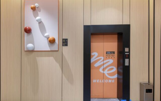 Elong ME Hotel (Shaoguan Senlingongyuan Railway East Station)