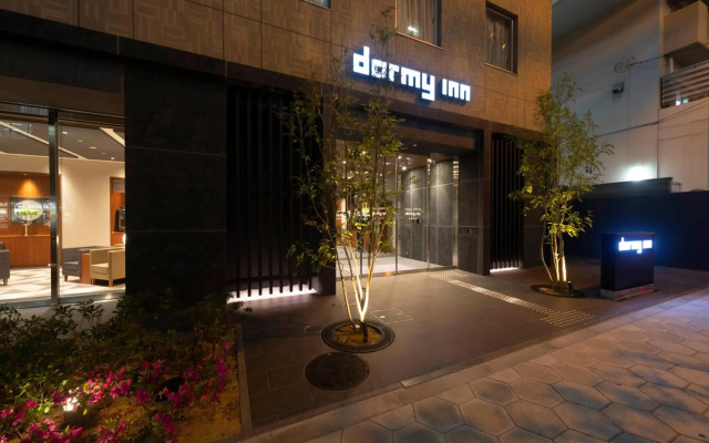 Dormy Inn Osaka Tanimachi Natural Hot Spring