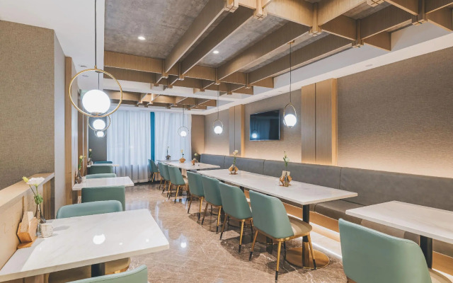 Atour Hotel Xuzhou Municipal Government