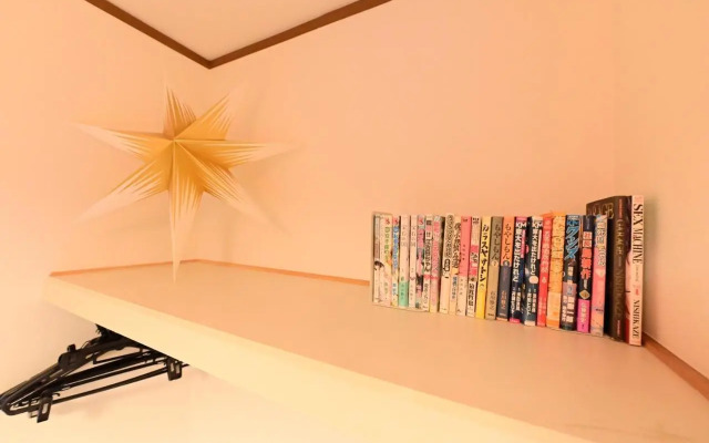 Nerima-ku - House / Vacation STAY 3889