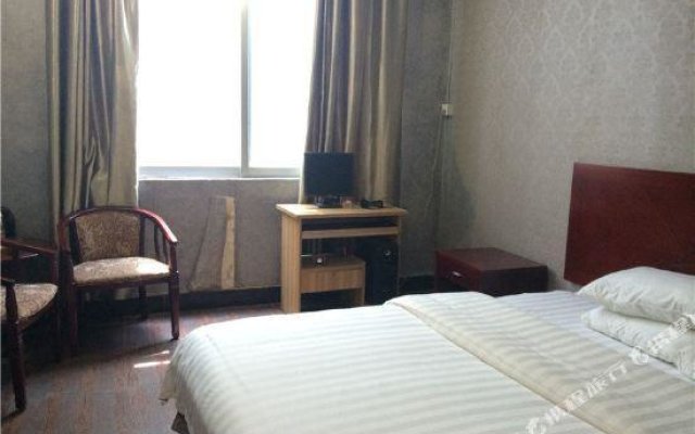 Qingyuan Hongyang Business Hotel
