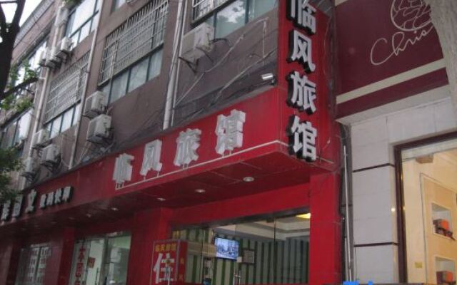 Linfeng Hostel