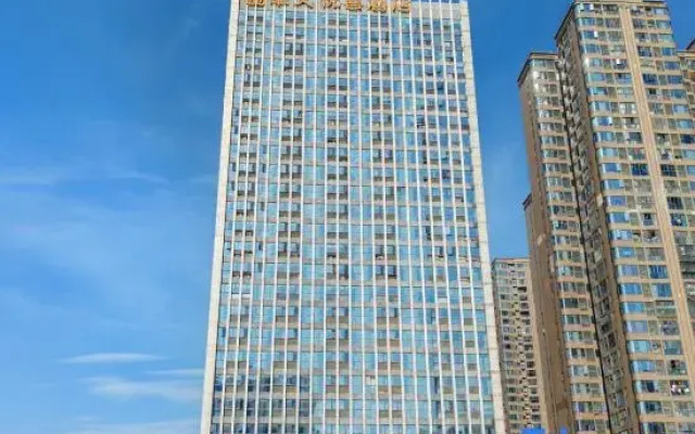 Huawen Yuexi Hotel
