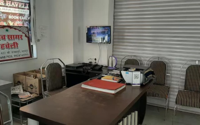 Hotel Shiv Sagar Haveli Udaipur