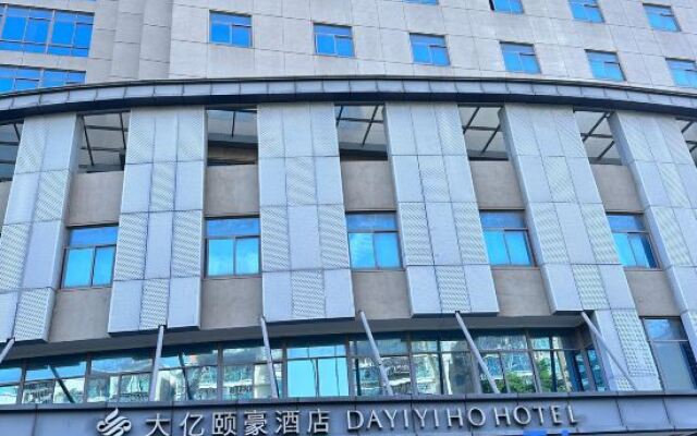 Dayi Yiho Hotel