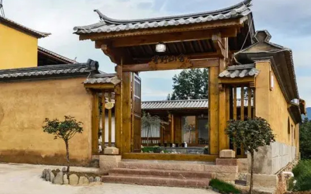 Yoshino Mountain House (Beilong Village Pioneer Bookstore)