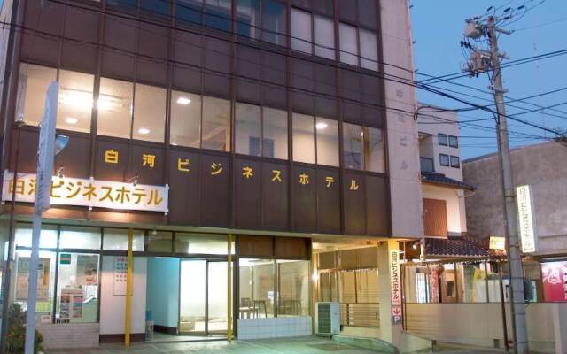 Shirakawa Business Hotel