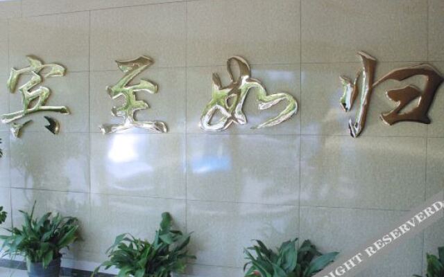 Weifang Fengya Express Hotel