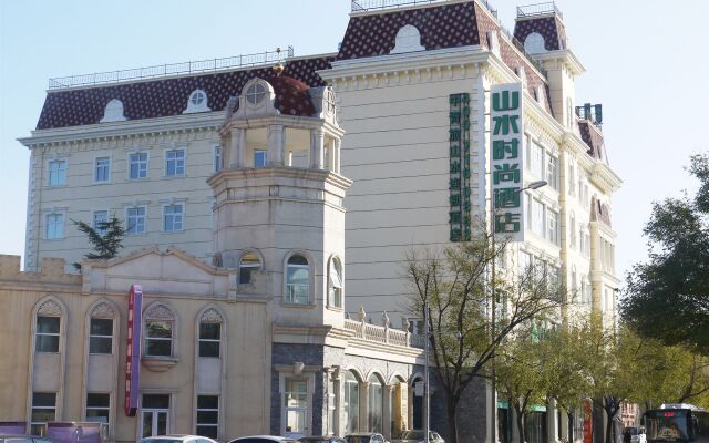 Shanshui Trends Hotel Ba Jiao