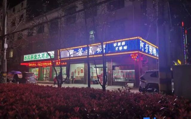 Xilaike Business Hotel- Xianning