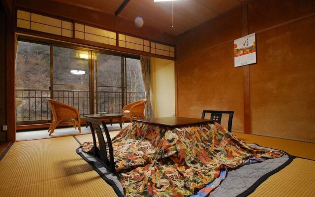 Kawafuru Onsen Hamaya Ryokan