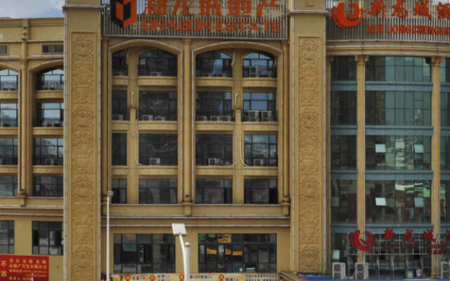 Xinlongcheng Hotel