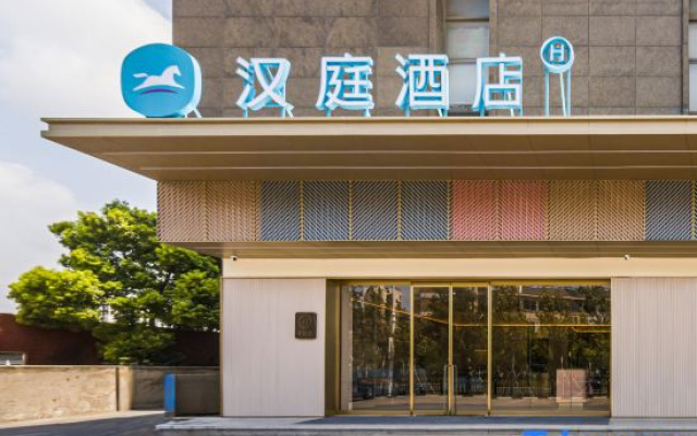 HanTing Hotel (Shanghai Fengxian Haiwan University Town) – Exterior – Shanghai