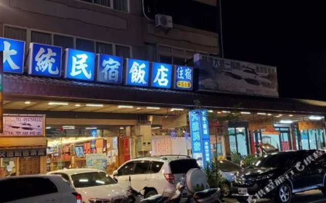 Datong Hotel