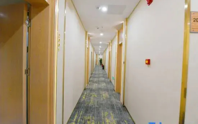 Home Inn UP Huayi Smart Travel Hotel (Beijing Changping Subway Station Branch)