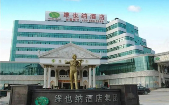 Vienna Hotel Shenzhen Minzhi Branch