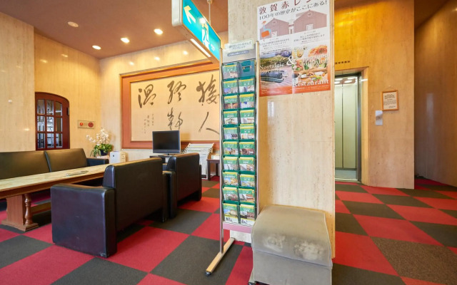 Hotel Select Inn Tsuruga