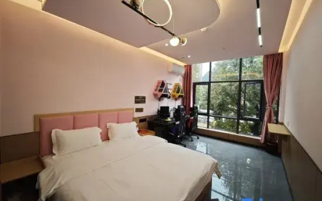 Wan Zhao Esports Hotel