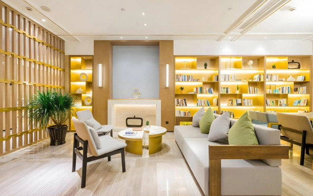 Atour Hotel South Bund Shanghai