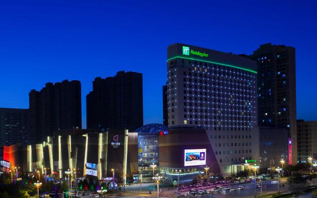 Holiday Inn Panjin Aqua City by IHG