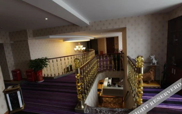 Changsha Yueyuan Hotel