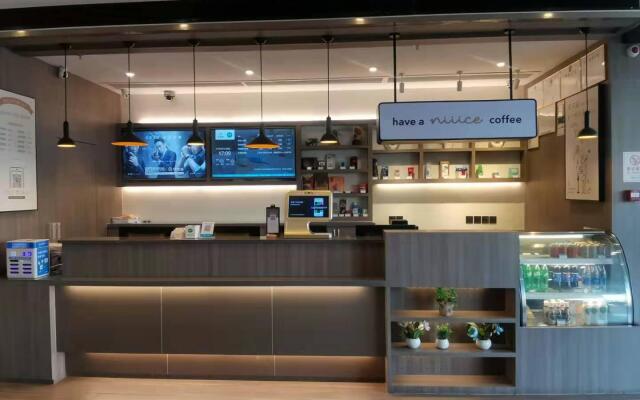 Hanting Hotel Haiyan Development Zone Bei'an Plaza