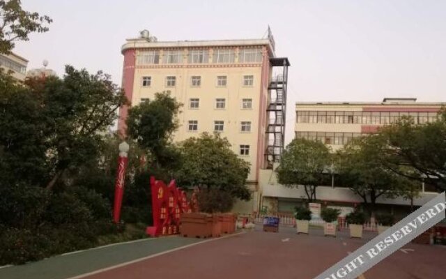 Chuxiong Qicai Yunshang Express Hotel
