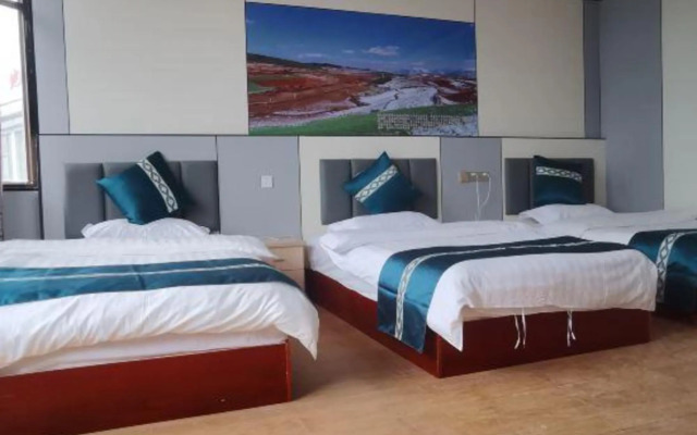 Hongtu Qicai Renjia Hostel