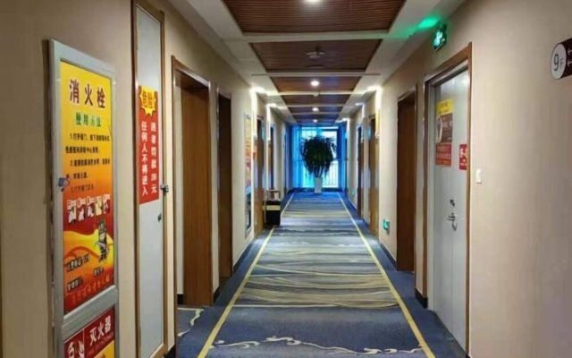 Thank You Intercity Hotel (Junan Leshang Building) – Hotel Rooms – Linyi