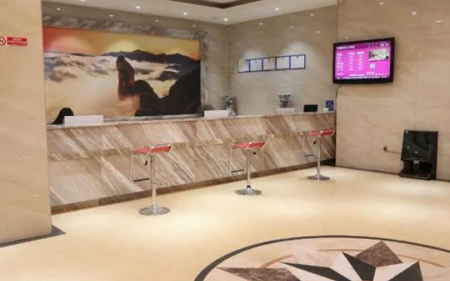 Jiangxi Province Shicheng Town Junjia Pearl Hotel