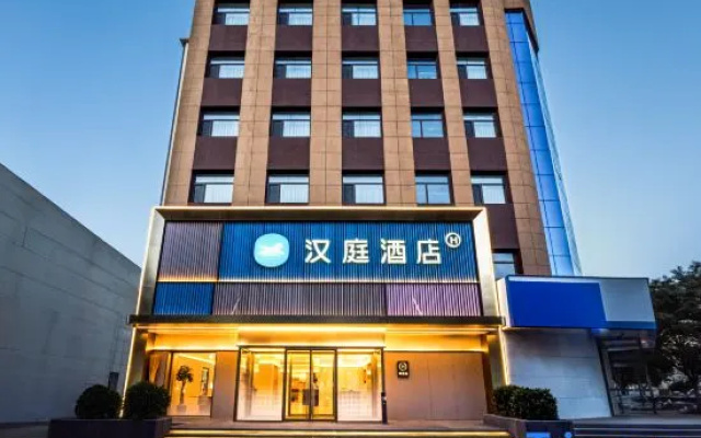 Hanting Hotel (Shuozhou Ancient City & Chongfu Temple Branch) – Exterior – Shuozhou