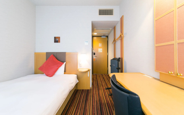 Pearl Hotel Yaesu