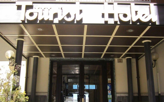 Tourist Hotel