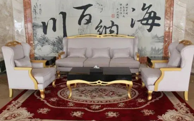 Huayuan Business Hotel