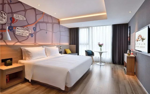 Atour Light Hotel Tianhe Chengdu