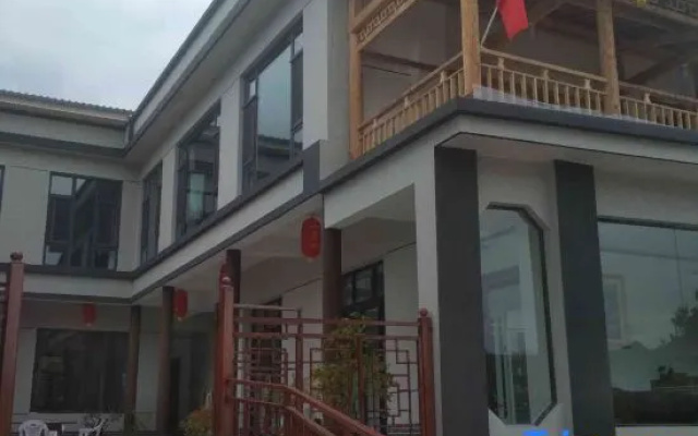 Runxin Guesthouse