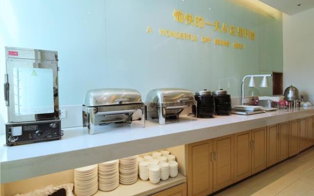 City Comfort Inn Shiyan Renmin Nan Road
